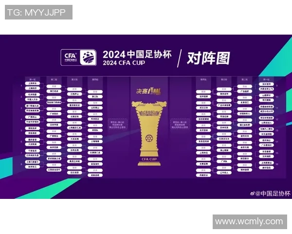 西安球队灵活性展现大满贯点评解析与展望