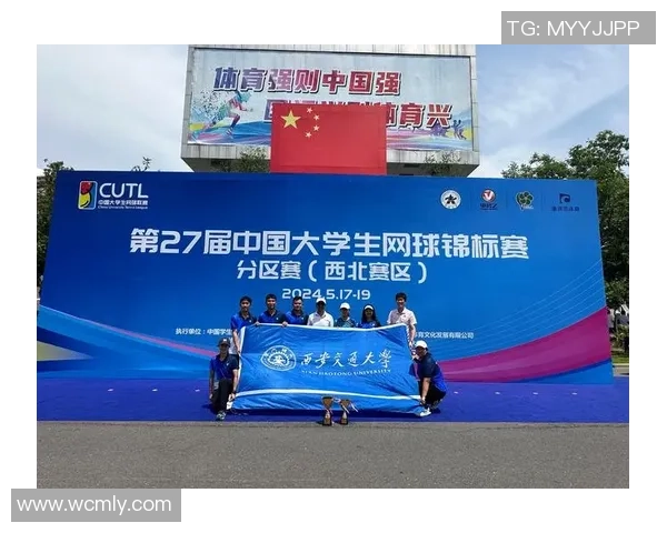 西安网球队在挑战赛中的耐力表现分析与总结