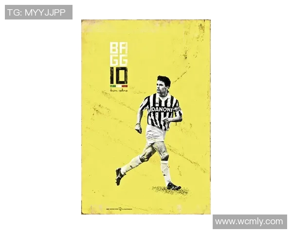 马姓足球明星的传奇故事与辉煌成就探秘